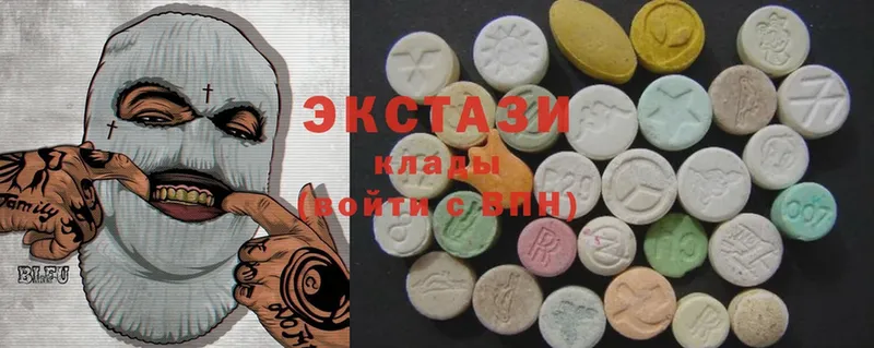 Ecstasy 300 mg  МЕГА зеркало  Колпашево 